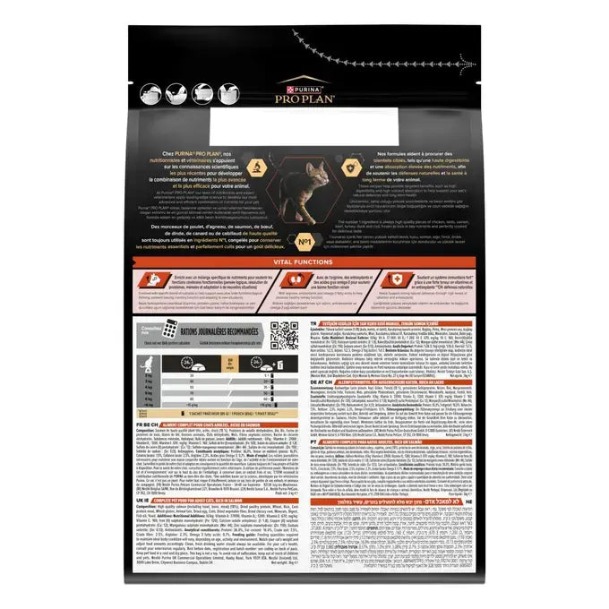PURINA® PRO PLAN® Adult VITAL FUNCTIONS Ricco di Salmone - Crocchette per gatto che favoriscono le funzioni vitali chiave