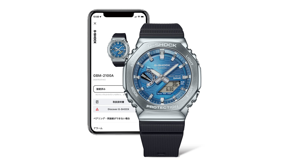 G-SHOCK GBM-2100A-2B