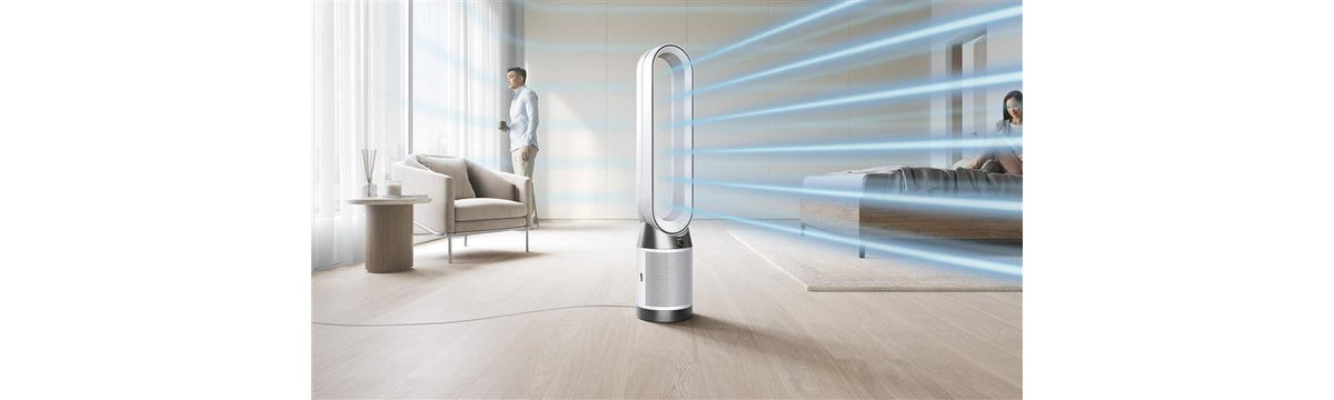 Ventilatore purificatore Dyson Purifier Cool PC1